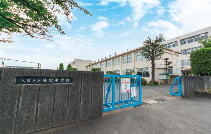 市立藤沢中学校